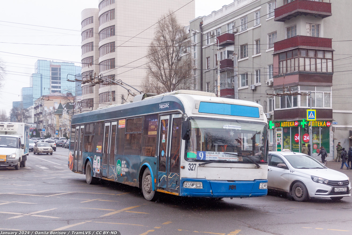 Rostów nad Donem, BKM 32102 Nr 327