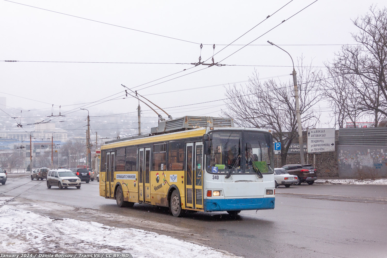 Ростов-на-Дону, ЛиАЗ-52803 № 340