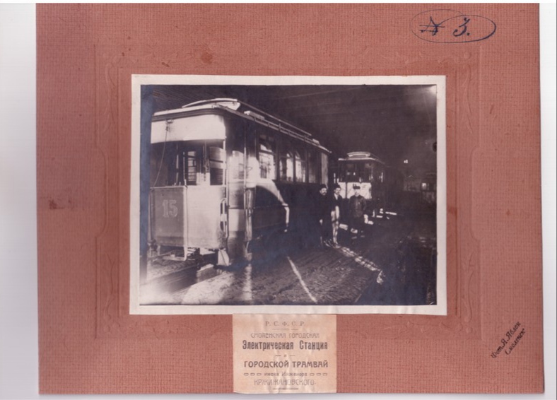 Смоленск, Двухосный моторный вагон № 15; Смоленск — Исторические фотографии (1901 — 1917 гг.)