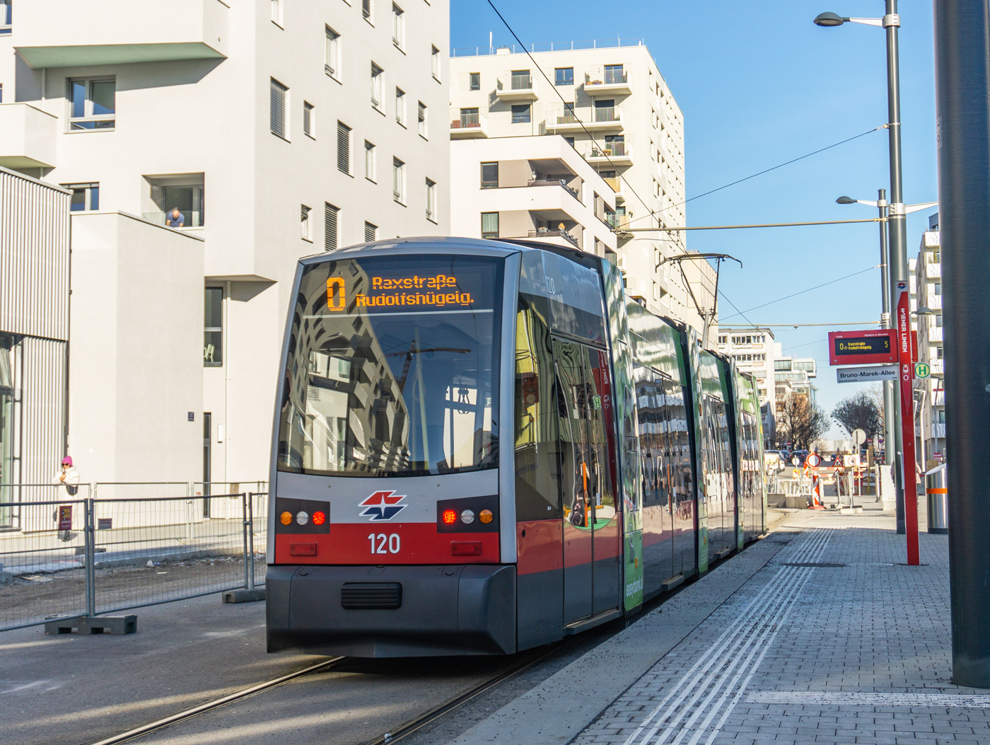 Вена, Siemens ULF-A1 № 120