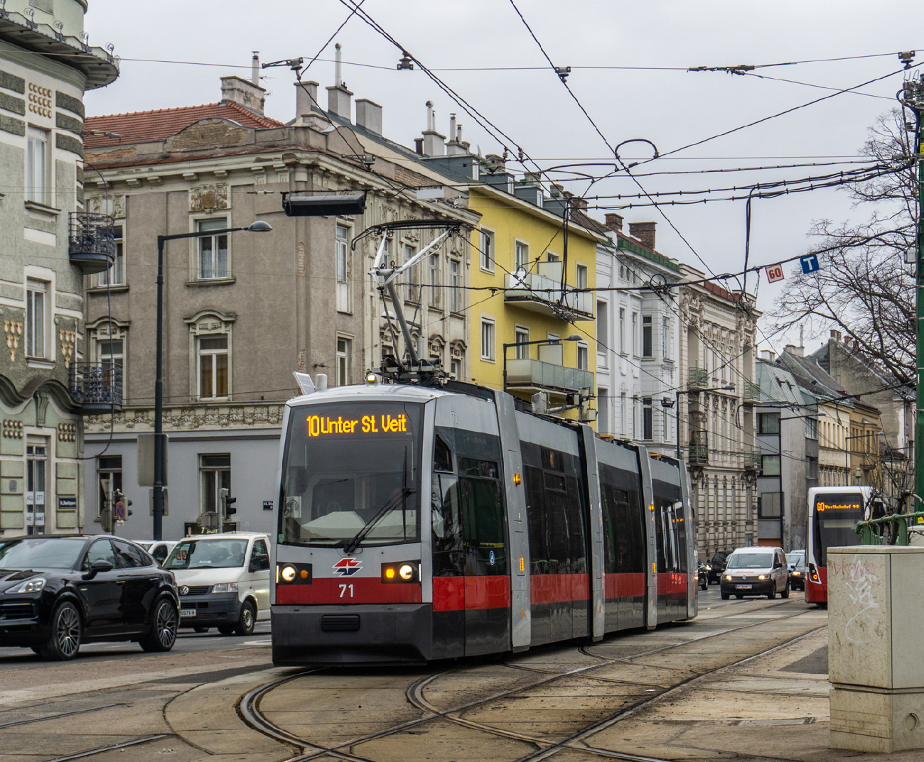 Вена, Siemens ULF-A1 № 71