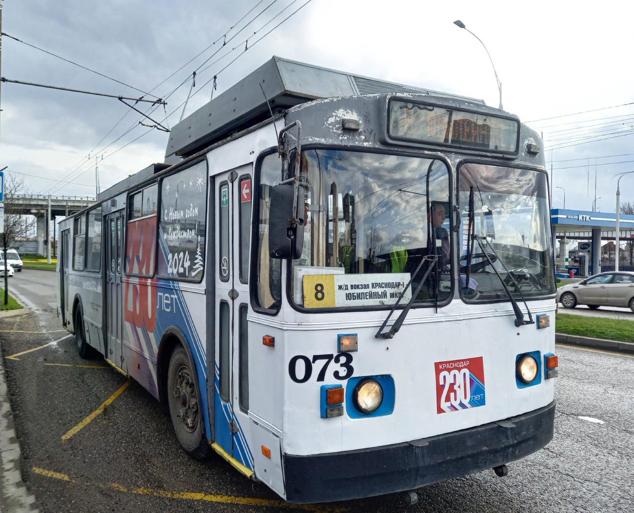 Krasnodar, ZiU-682V Nr. 073