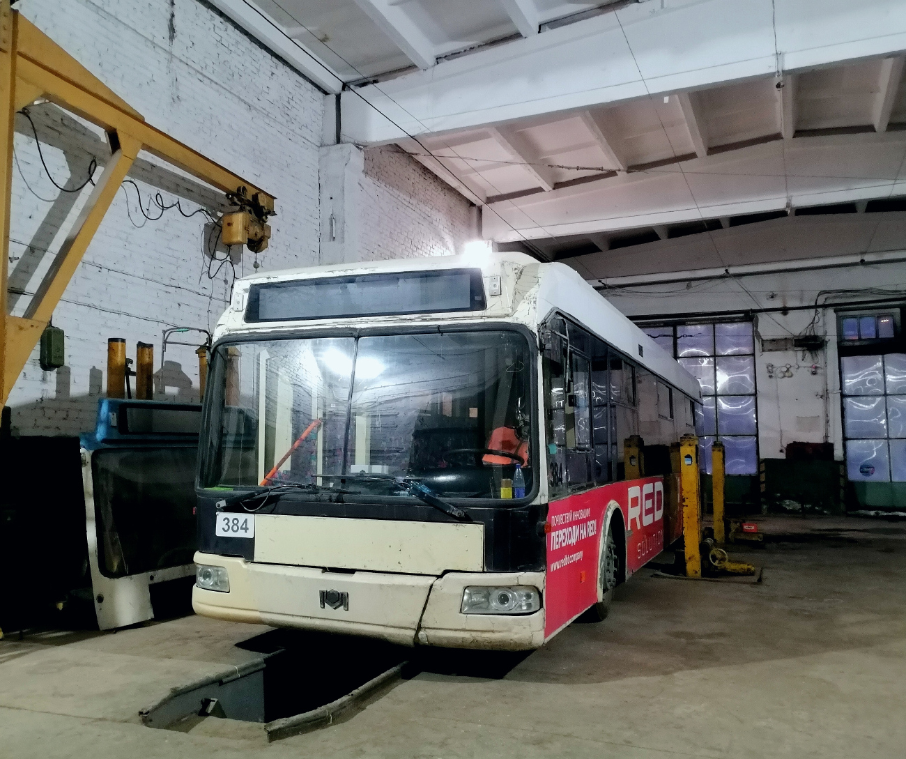 Томск, БКМ 321 № 384