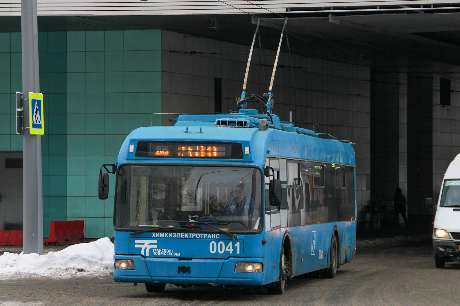 Химки, БКМ 321 № 0041