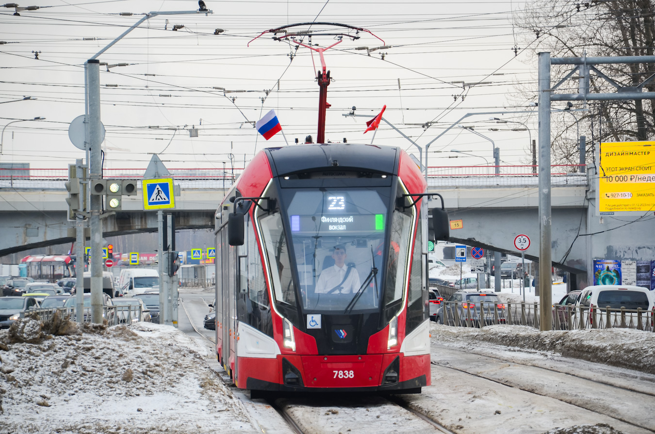 Санкт-Петербург, 71-923М «Богатырь-М» № 7838