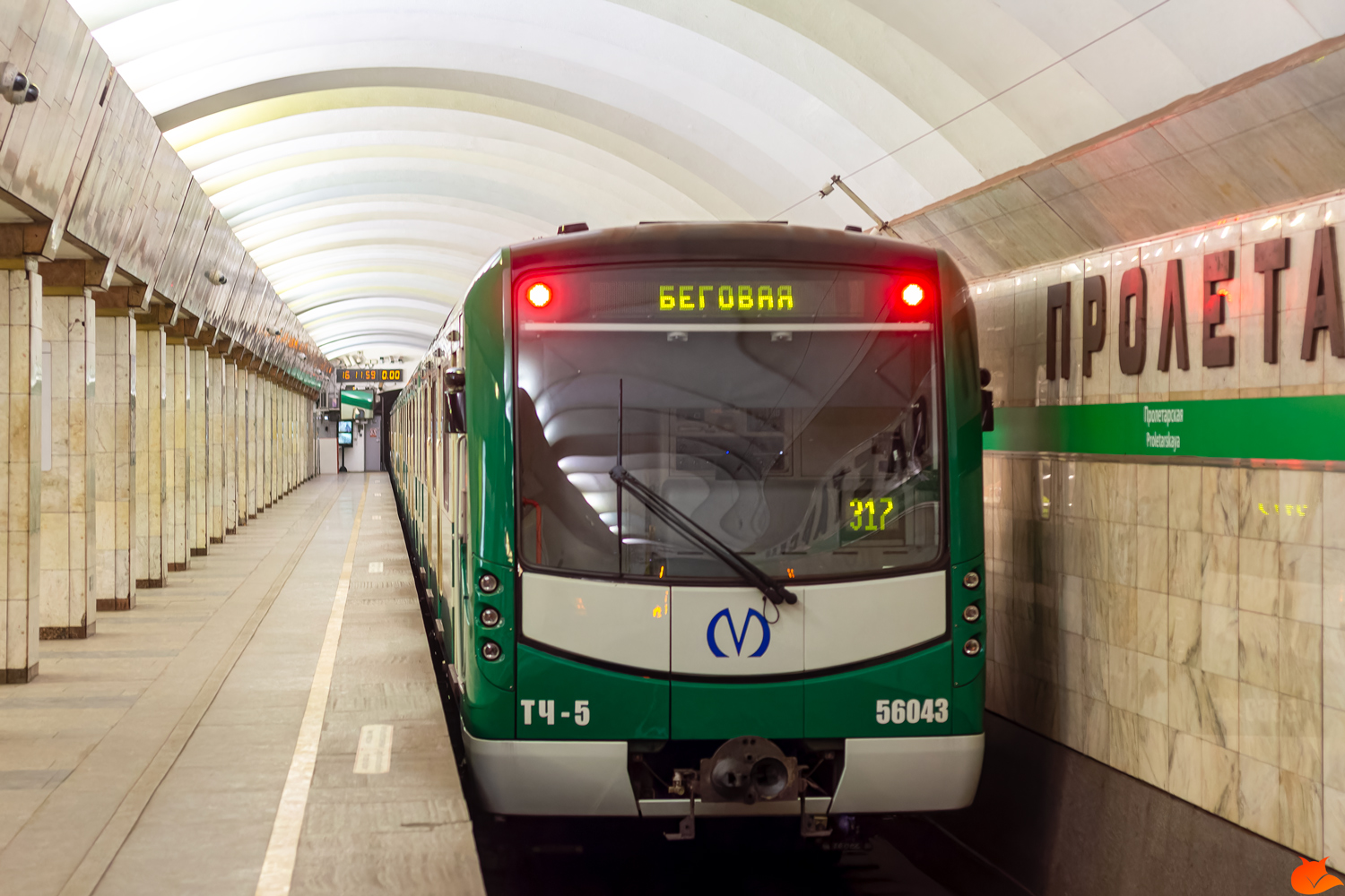 Санкт-Петербург, 81-556.2 «НеВа» № 56043