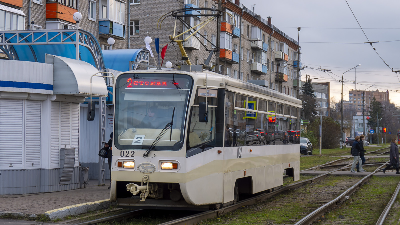 Коломна, 71-619КТ № 022