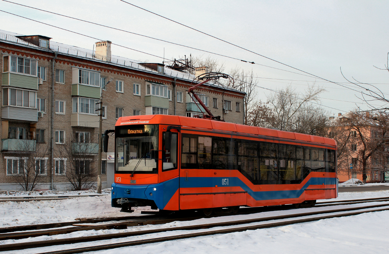 Коломна, 71-407-01 № 051