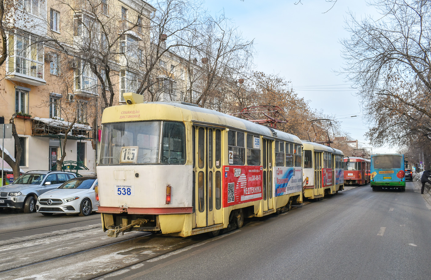 Екатеринбург, Tatra T3SU № 538