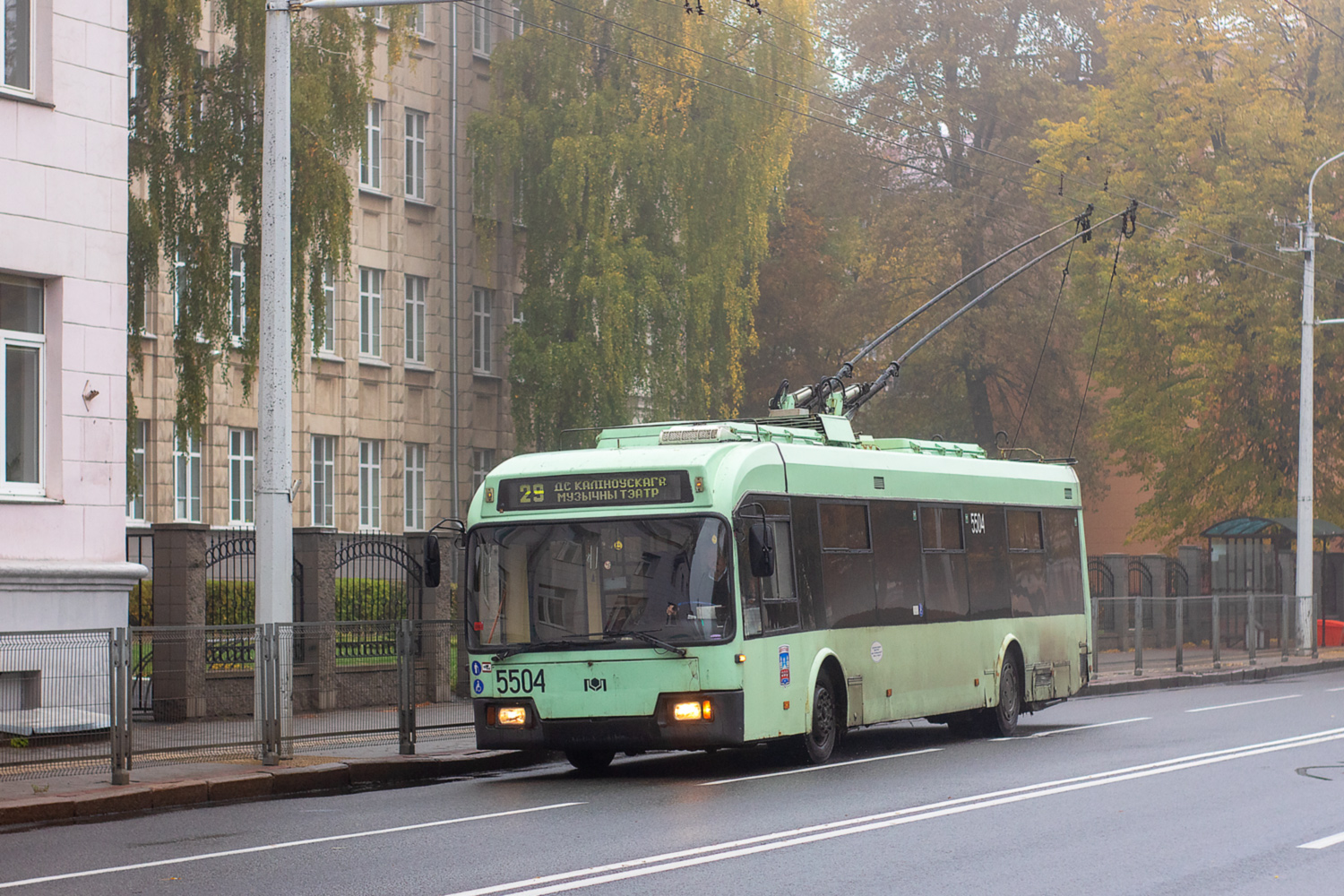 Минск, БКМ 321 № 5504