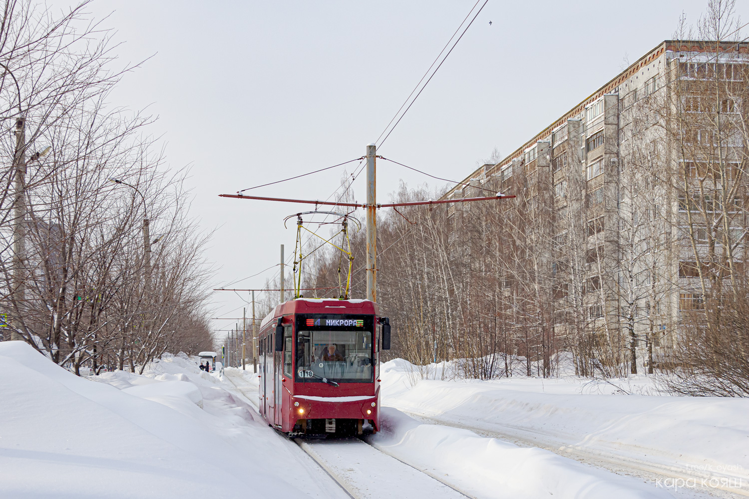 Казань, 71-407-01 № 1110