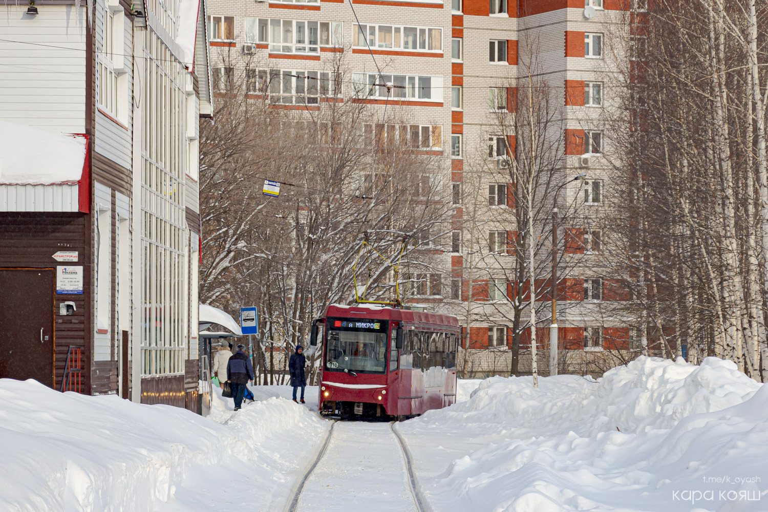 Казань, 71-407-01 № 1110