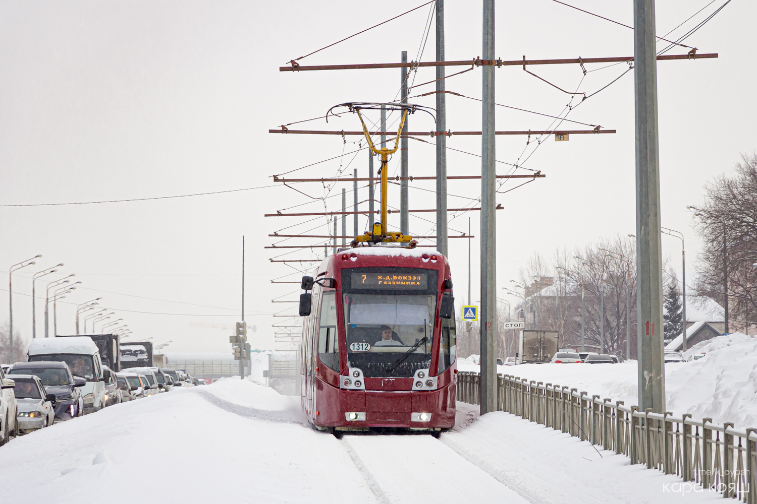Казань, БКМ 84300М № 1312