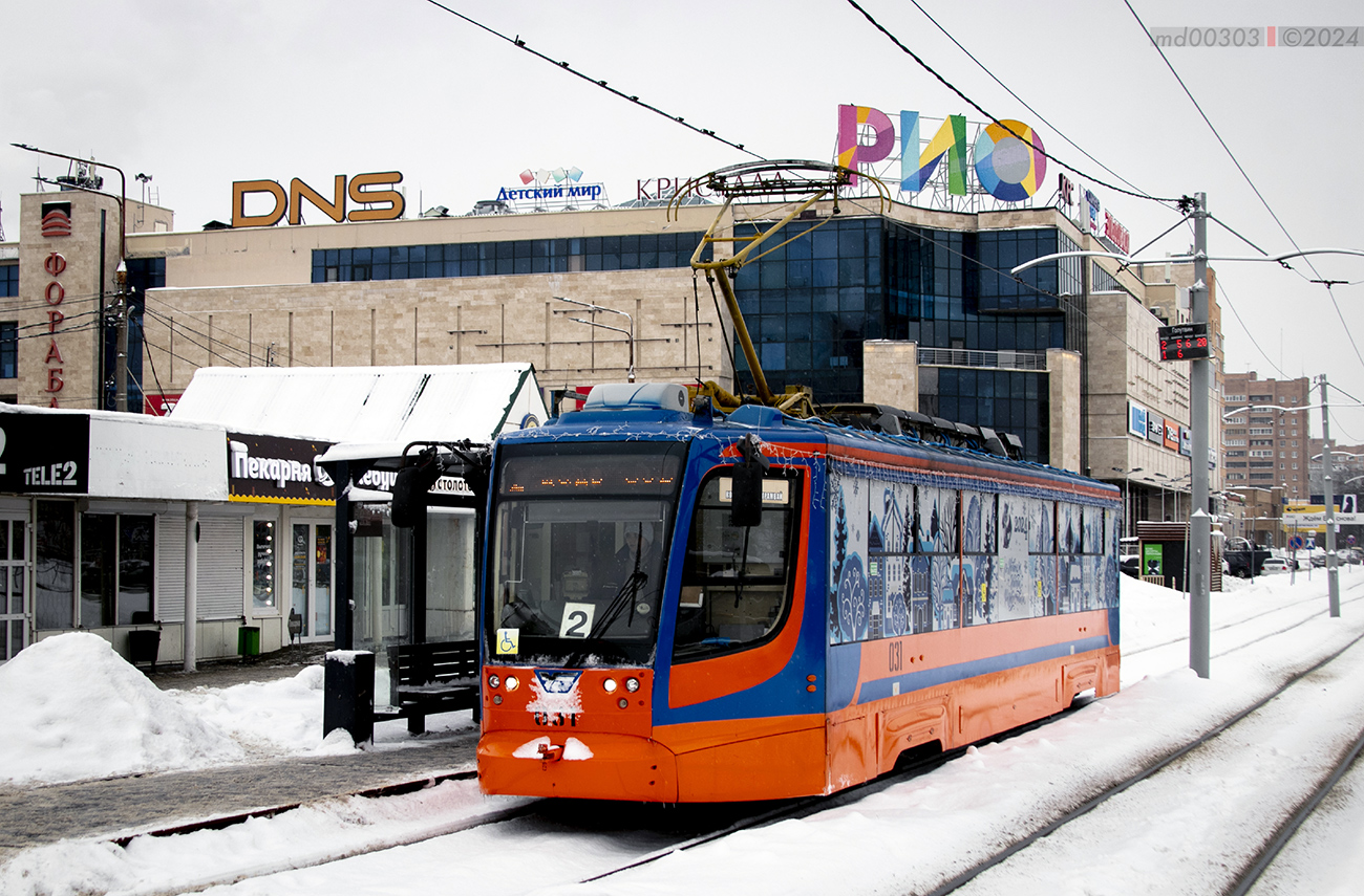 Коломна, 71-623-02 № 031