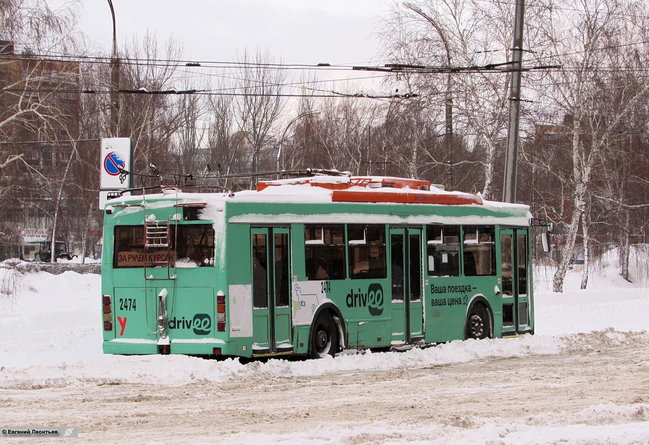 Toljatti, Trolza-5275.05 “Optima” Nr 2474