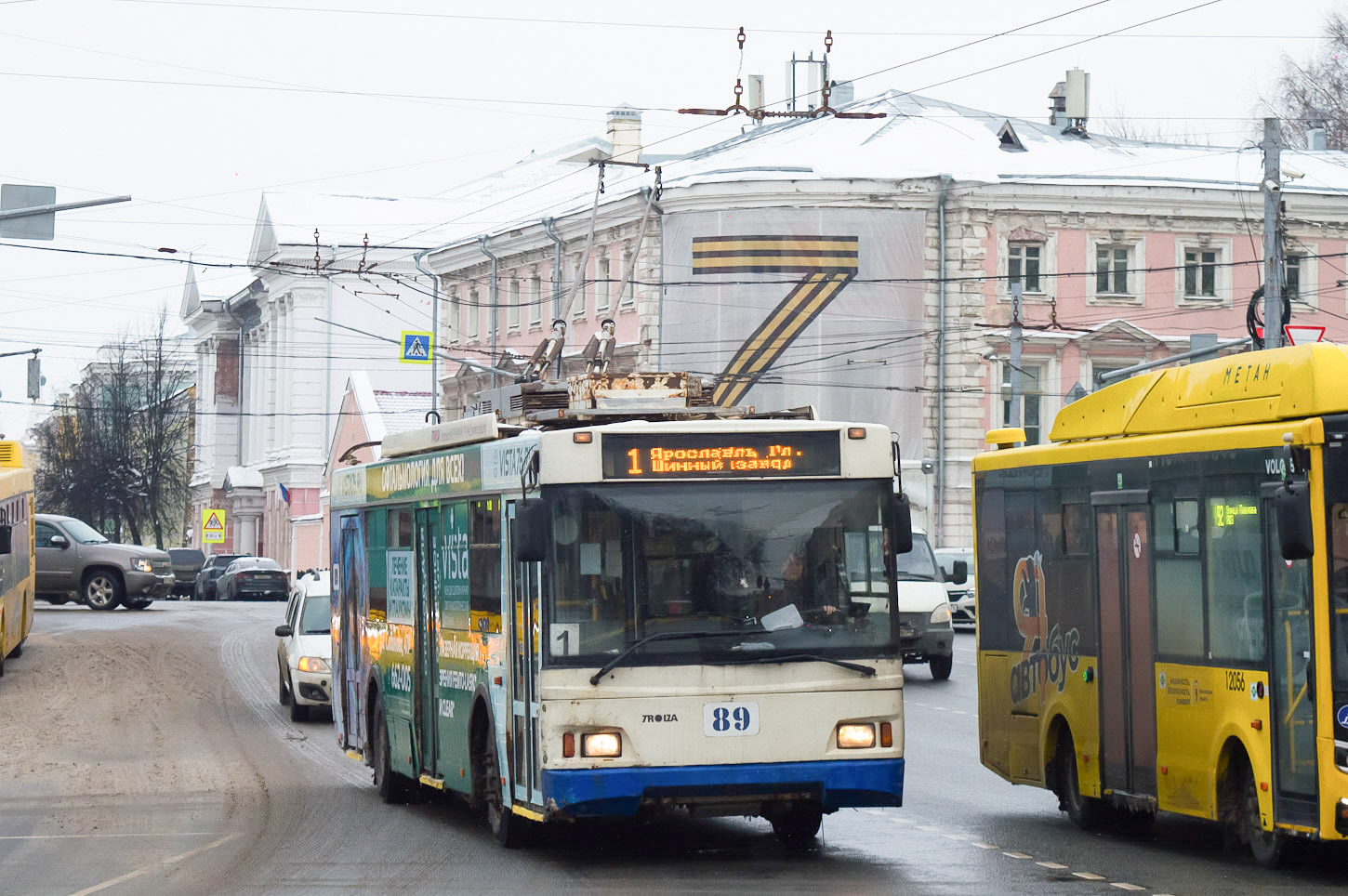 Ярославль, Тролза-5275.07 «Оптима» № 89