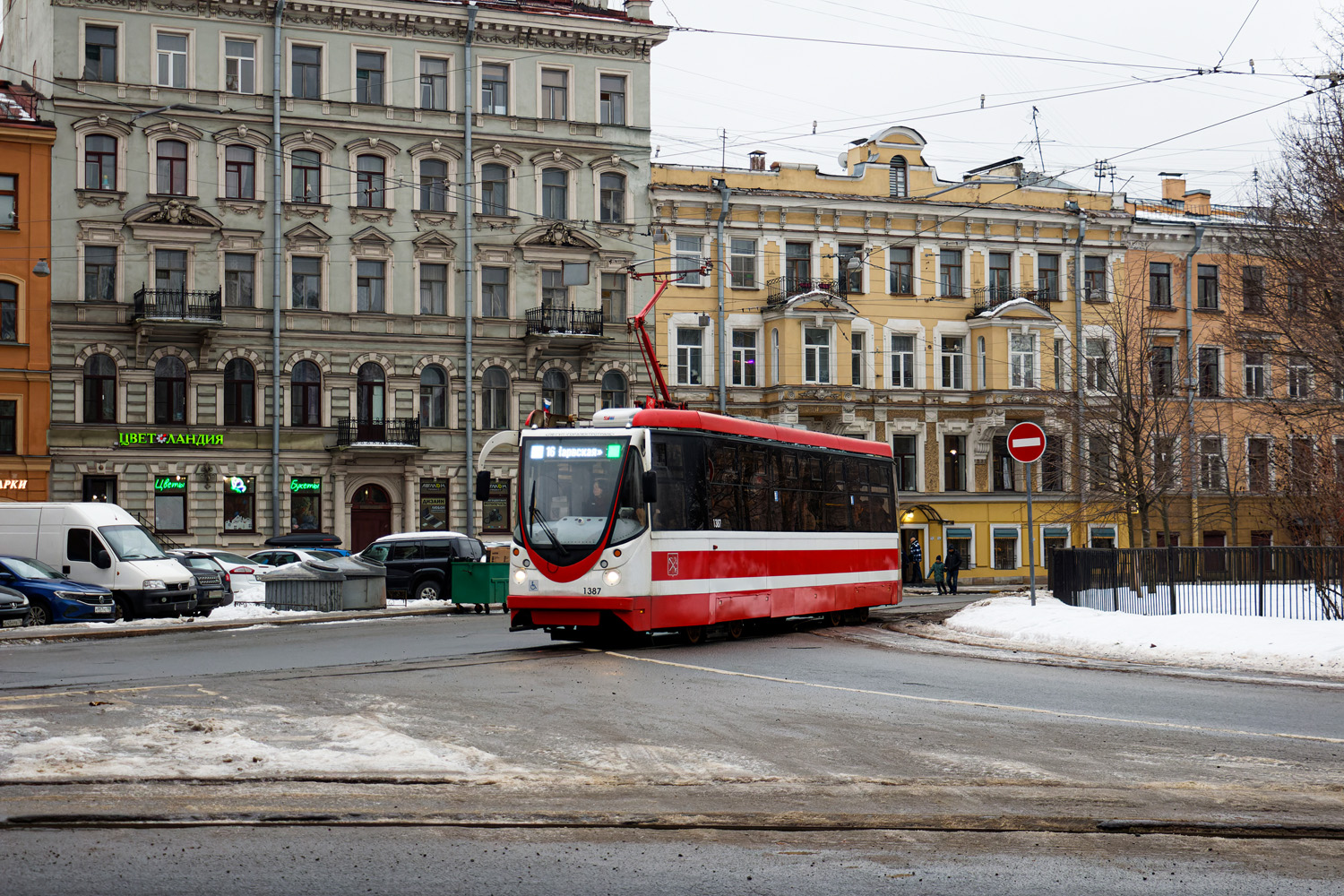 Saint-Petersburg, 71-134A (LM-99AVN) # 1387 Saint-Petersburg, 71-134A (LM-99AVN) # 1387