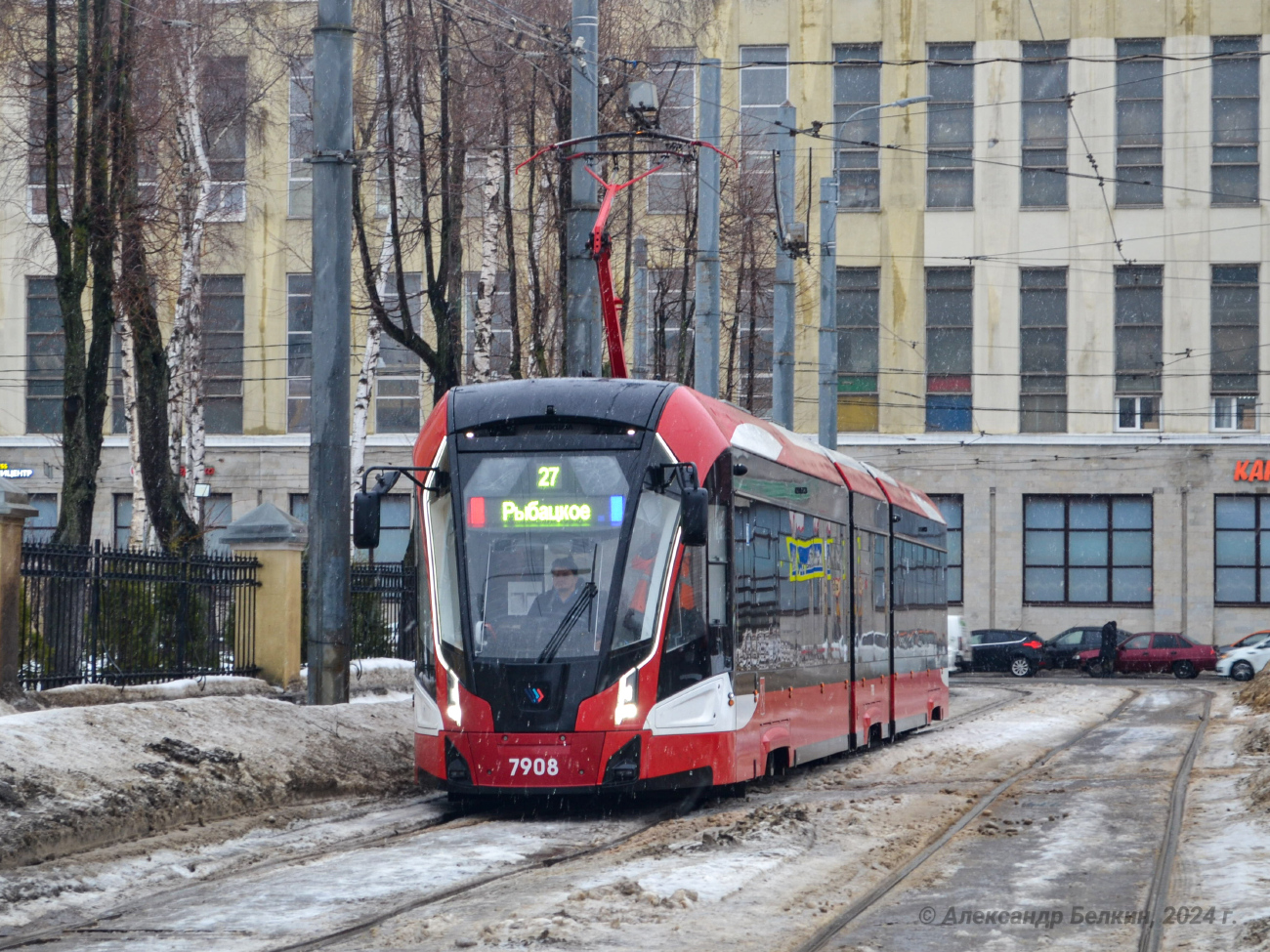 Санкт-Петербург, 71-931М «Витязь-М» № 7908