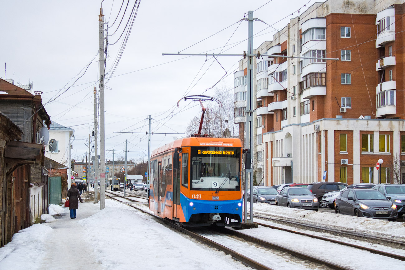 Коломна, 71-407-01 № 049