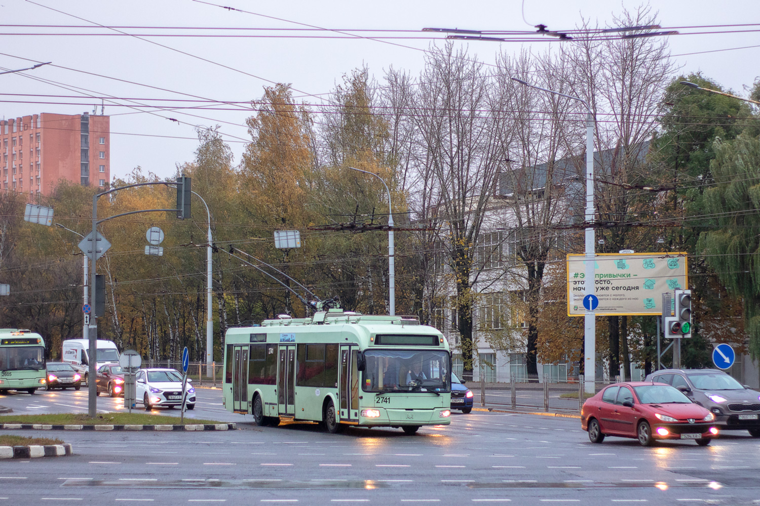 Минск, БКМ 321 № 2741