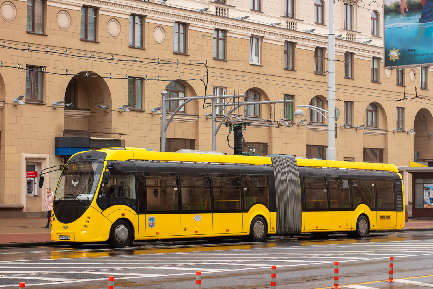 Минск, БКМ E433 Vitovt Max Electro № 034151