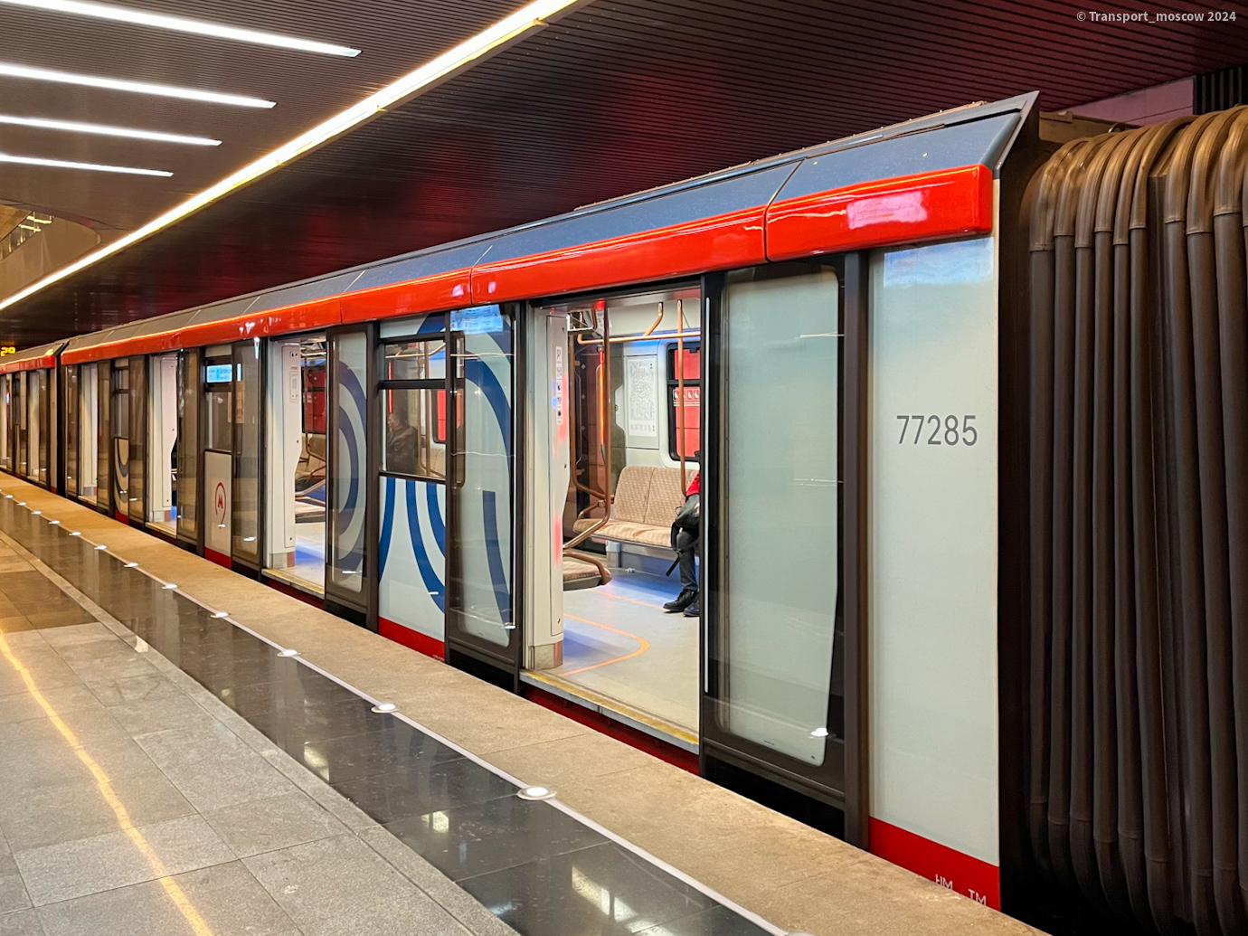 Moscova, 81-777 “Moskva-2020” Nr. 77285