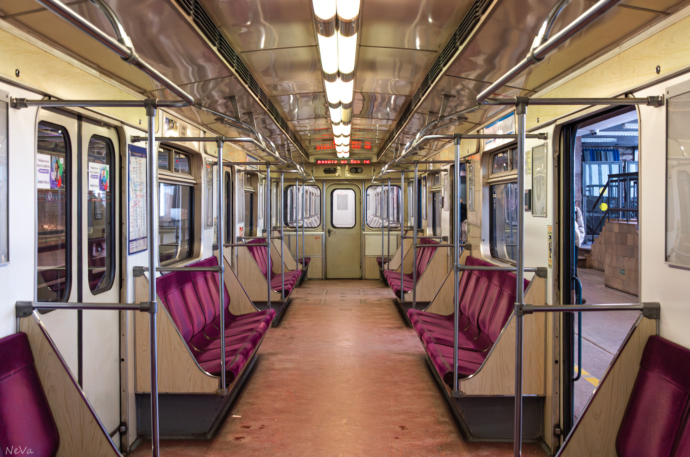 Санкт-Пецярбург, 81-541.7 № 11478