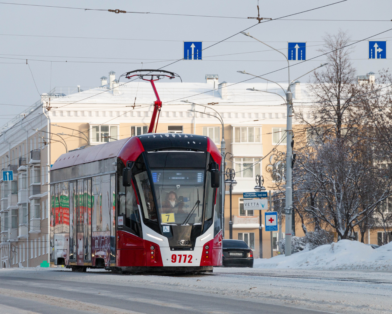 Perm, 71-911EM “Lvyonok” Nr 9772