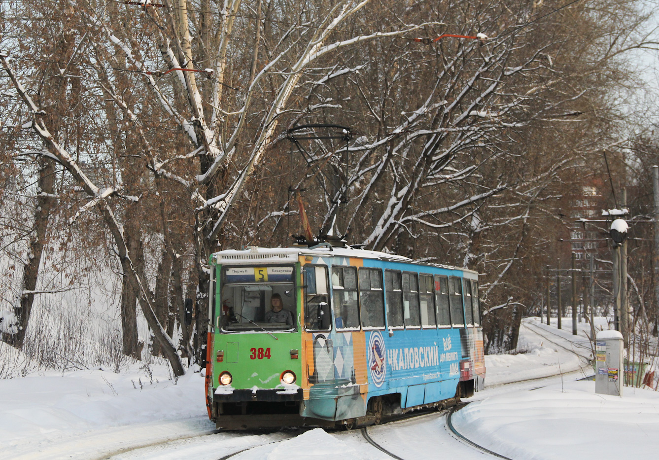 Пермь, 71-605 (КТМ-5М3) № 384