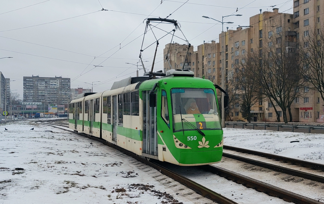 Kijev, K3R-NNP “Kashtan” — 550