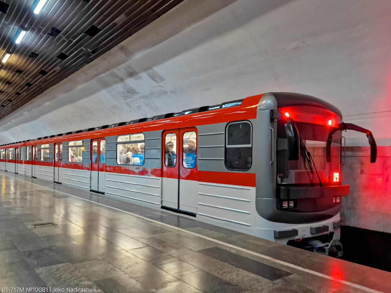 Tiflis, 81-717M Nr. 10081
