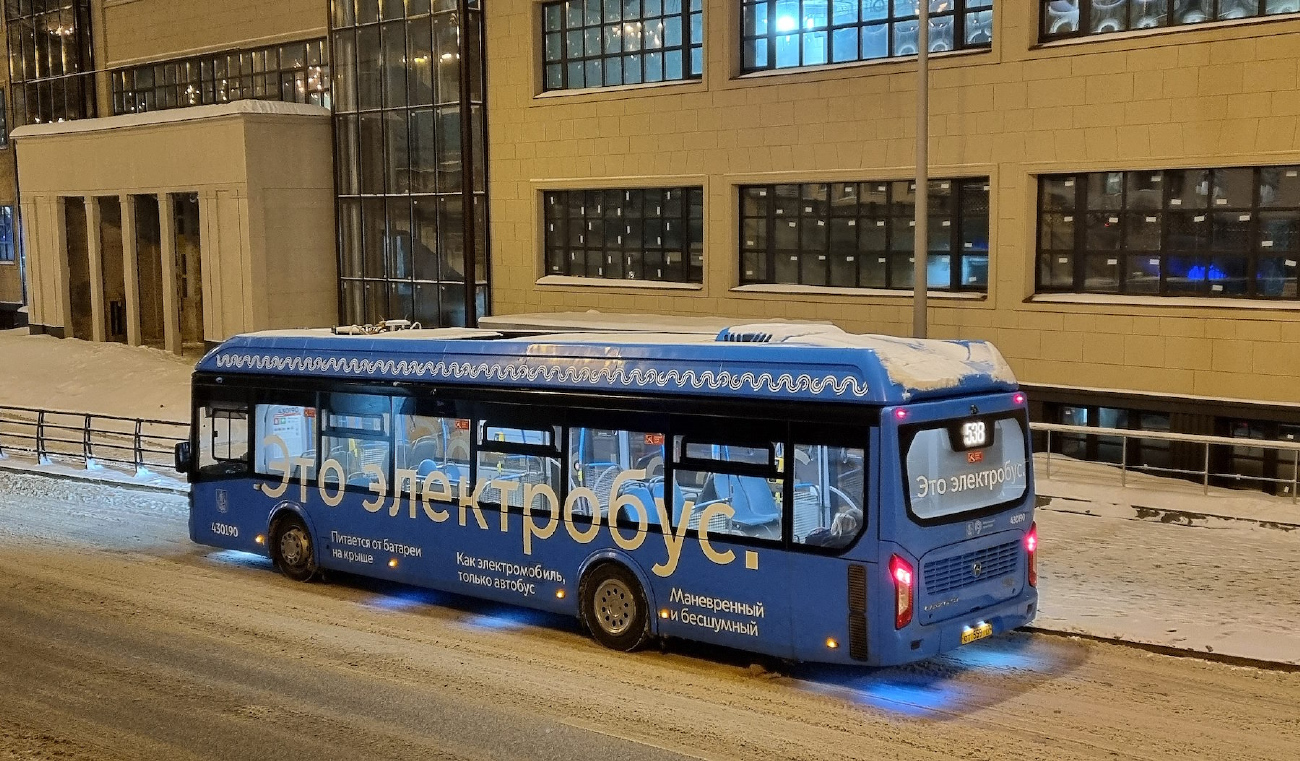 Москва, ЛиАЗ-6274 № 430190