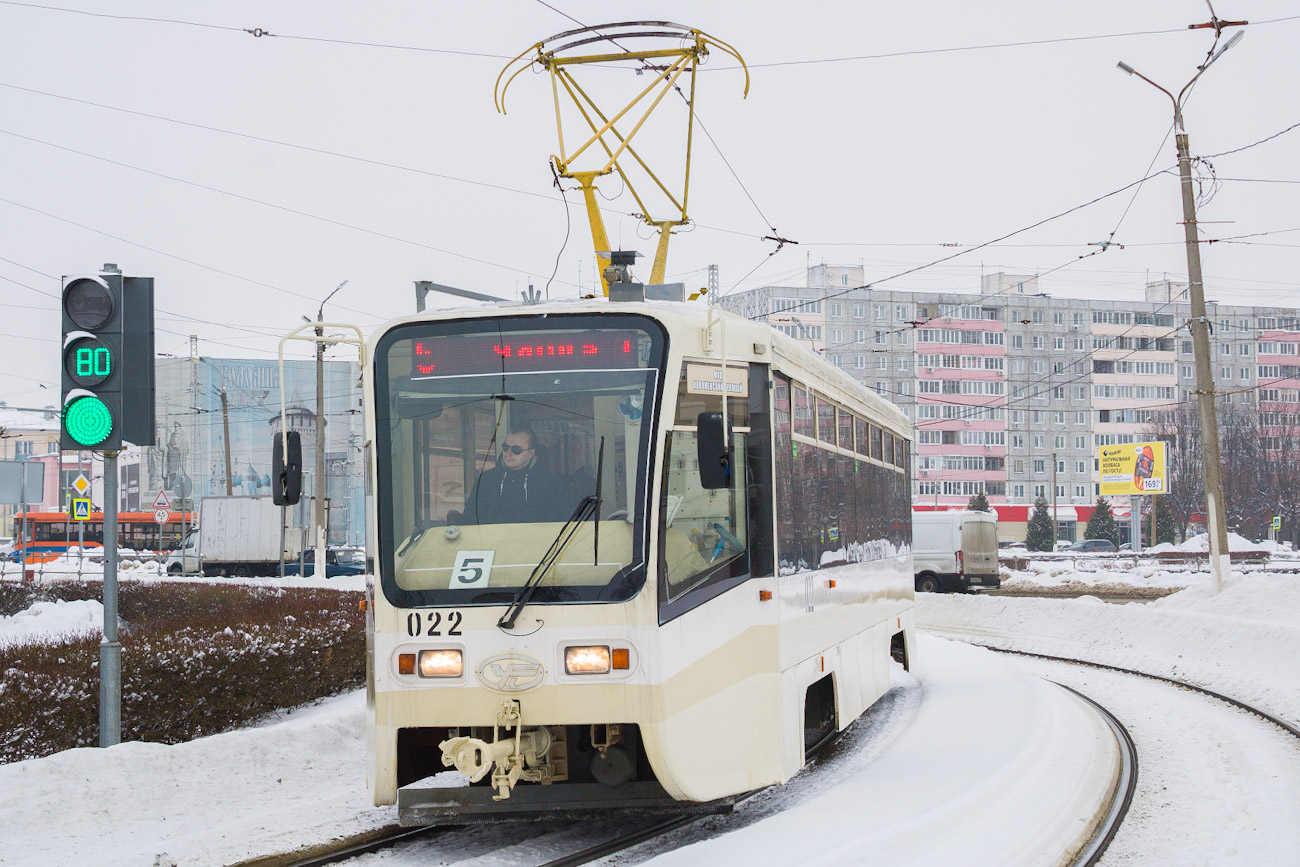 Коломна, 71-619КТ № 022