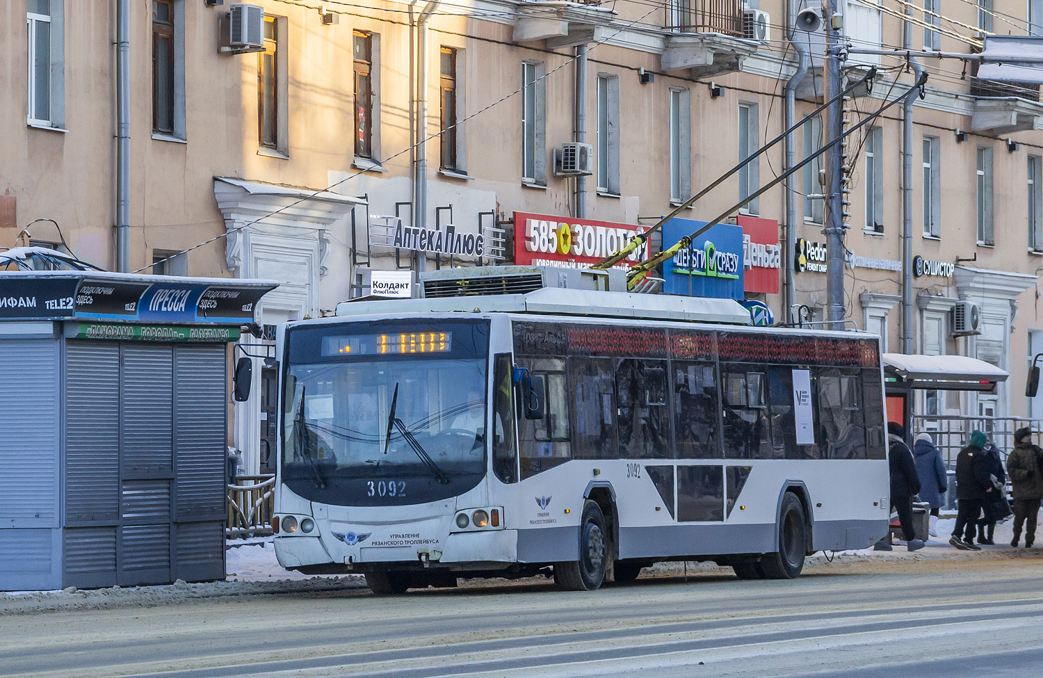 Рязань, ВМЗ-5298.01 «Авангард» № 3092