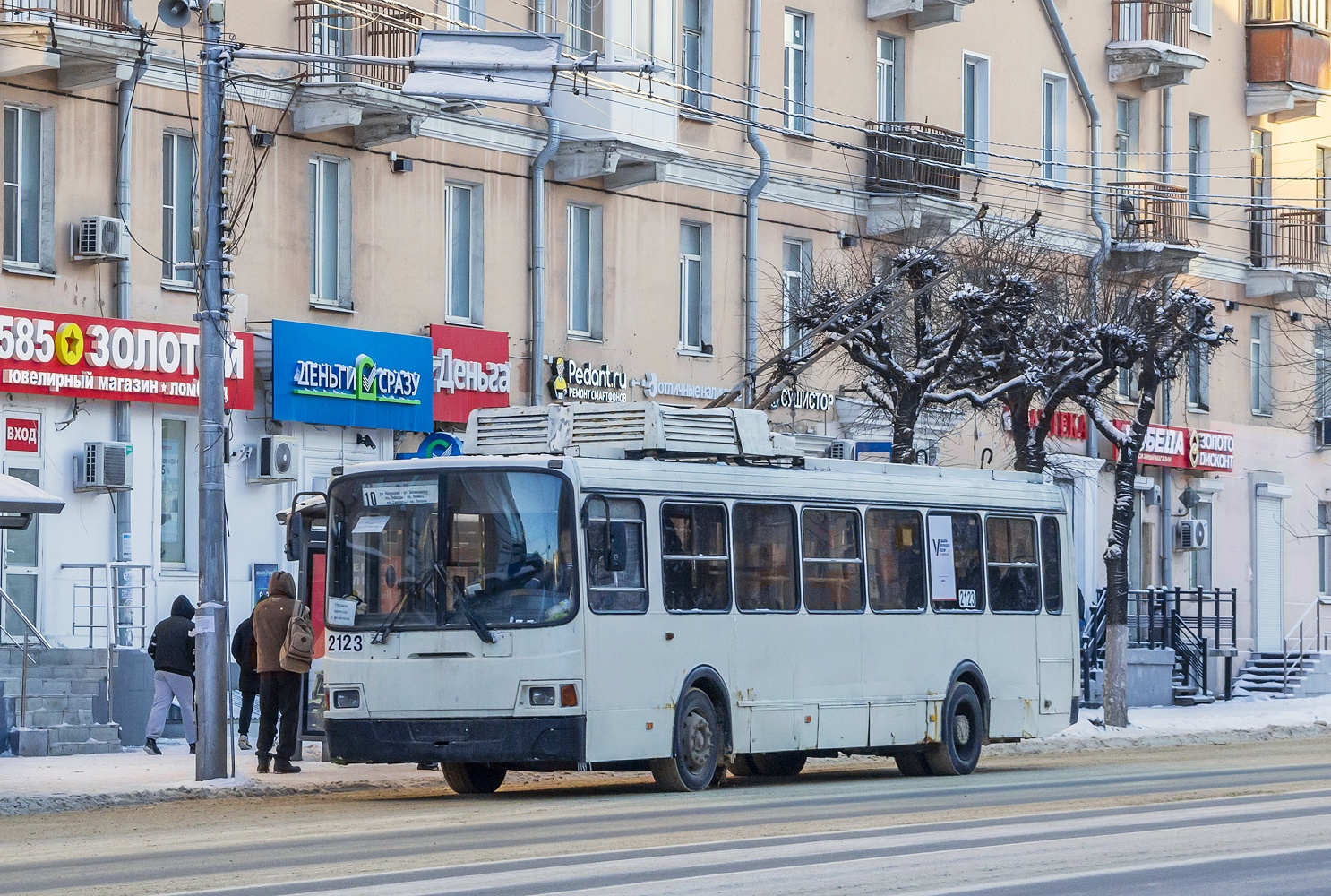 Рязань, ЛиАЗ-5280 № 2123