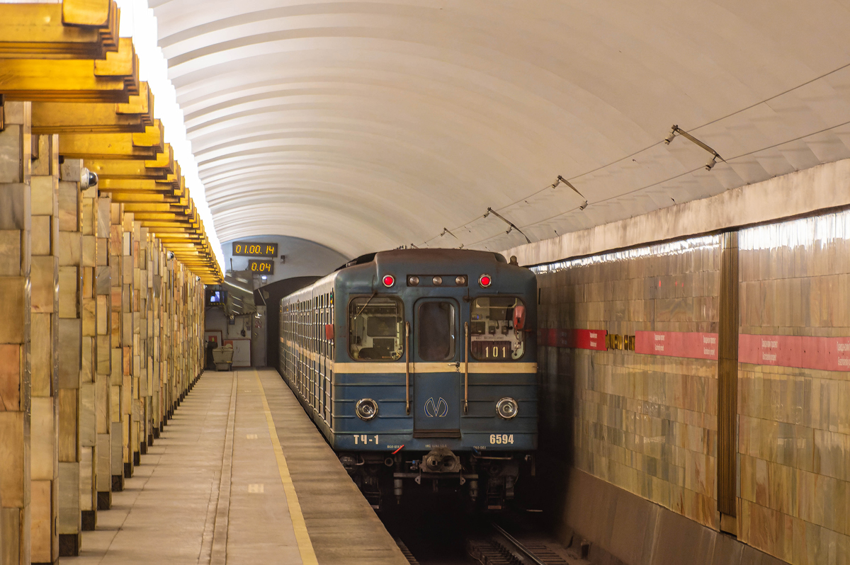 Sankt Peterburgas, Ema-502 nr. 6594