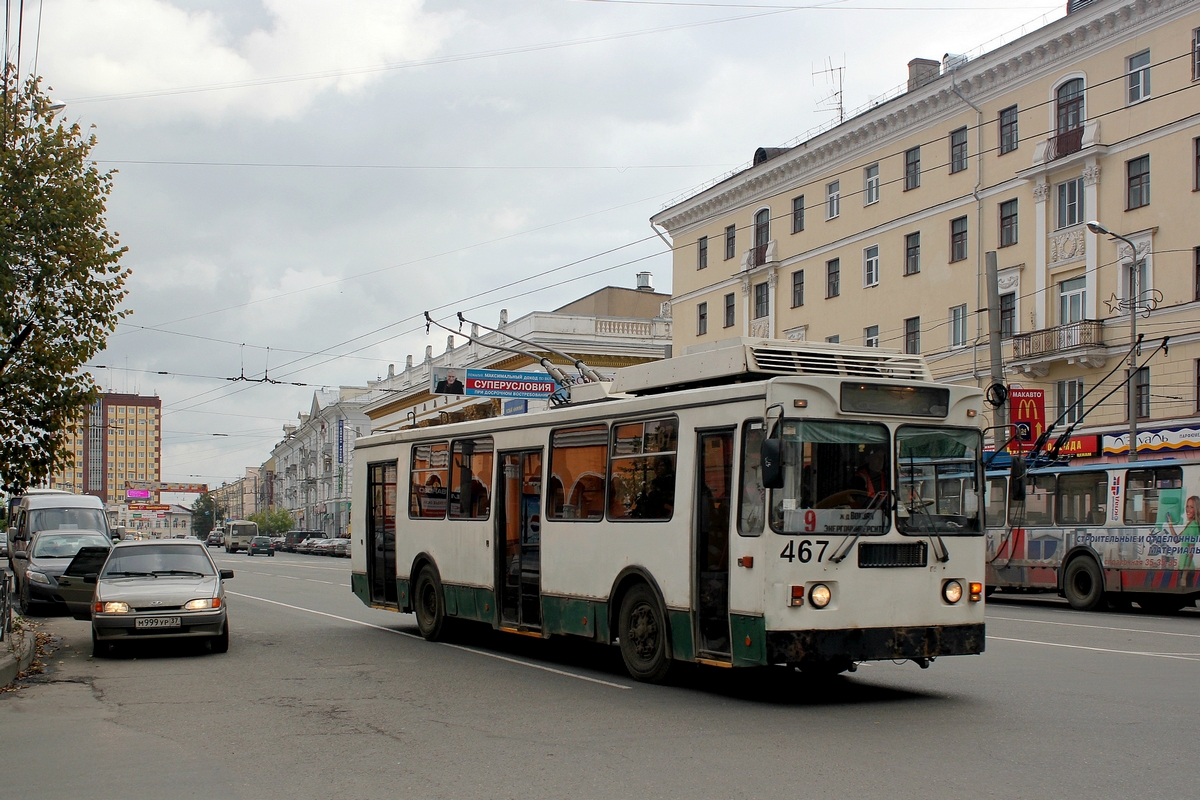 Иваново, ВЗТМ-5284.02 № 467