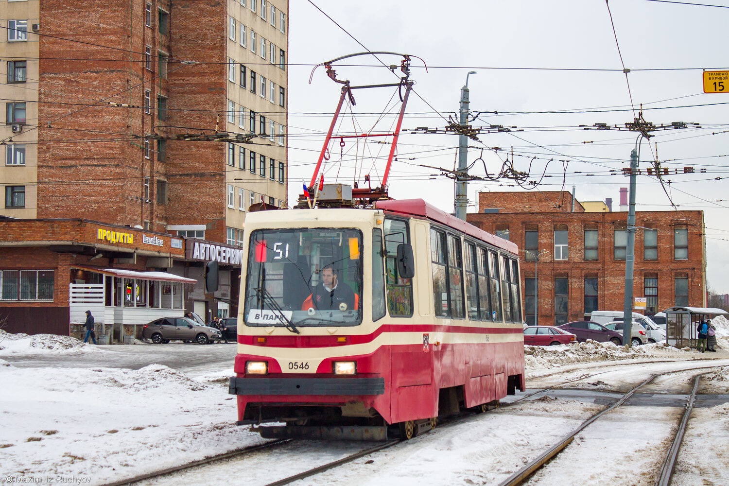 Saint-Petersburg, 71-134A (LM-99AV) № 0546 Saint-Petersburg, 71-134A (LM-99AV) № 0546