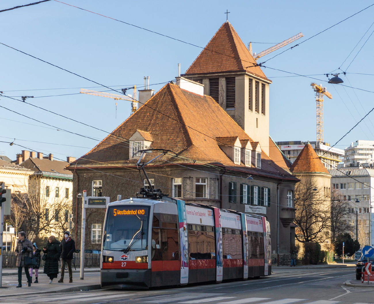 Вена, Siemens ULF-A № 27