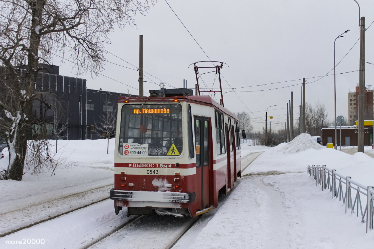 Санкт-Петербург, 71-134А (ЛМ-99АВ) № 0543