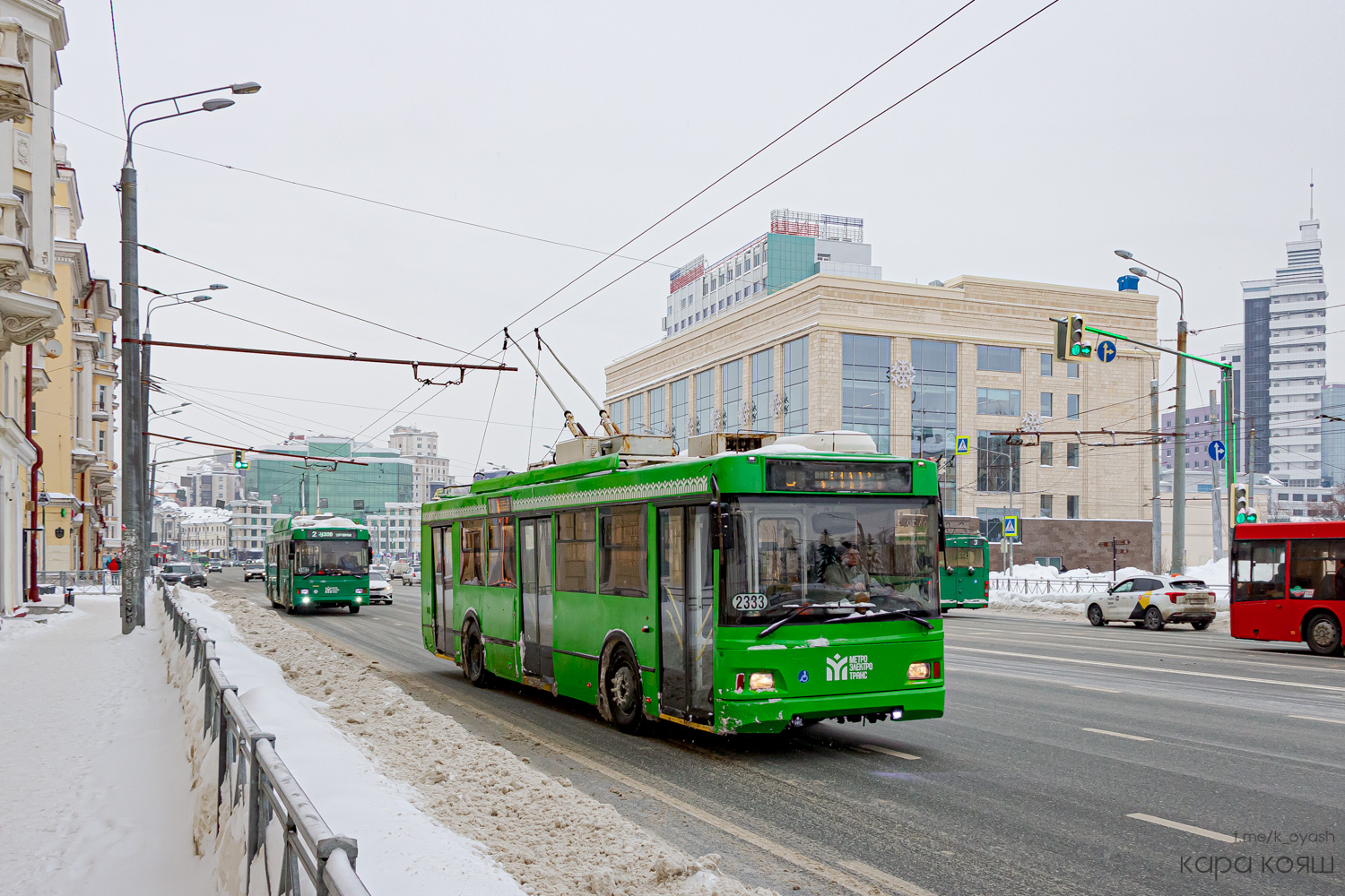 喀山, Trolza-5275.03 “Optima” # 2333