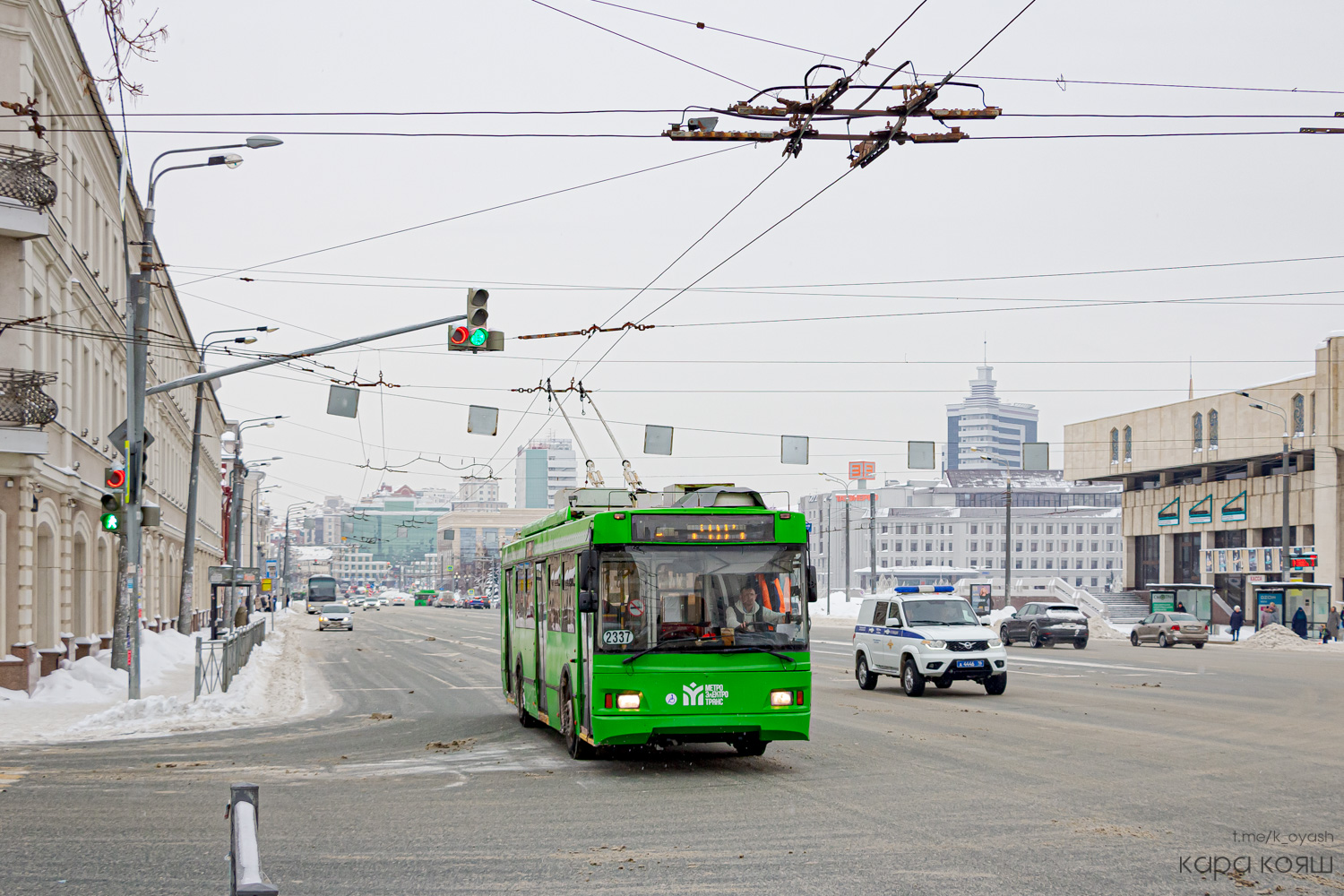Казань, Тролза-5275.03 «Оптима» № 2337