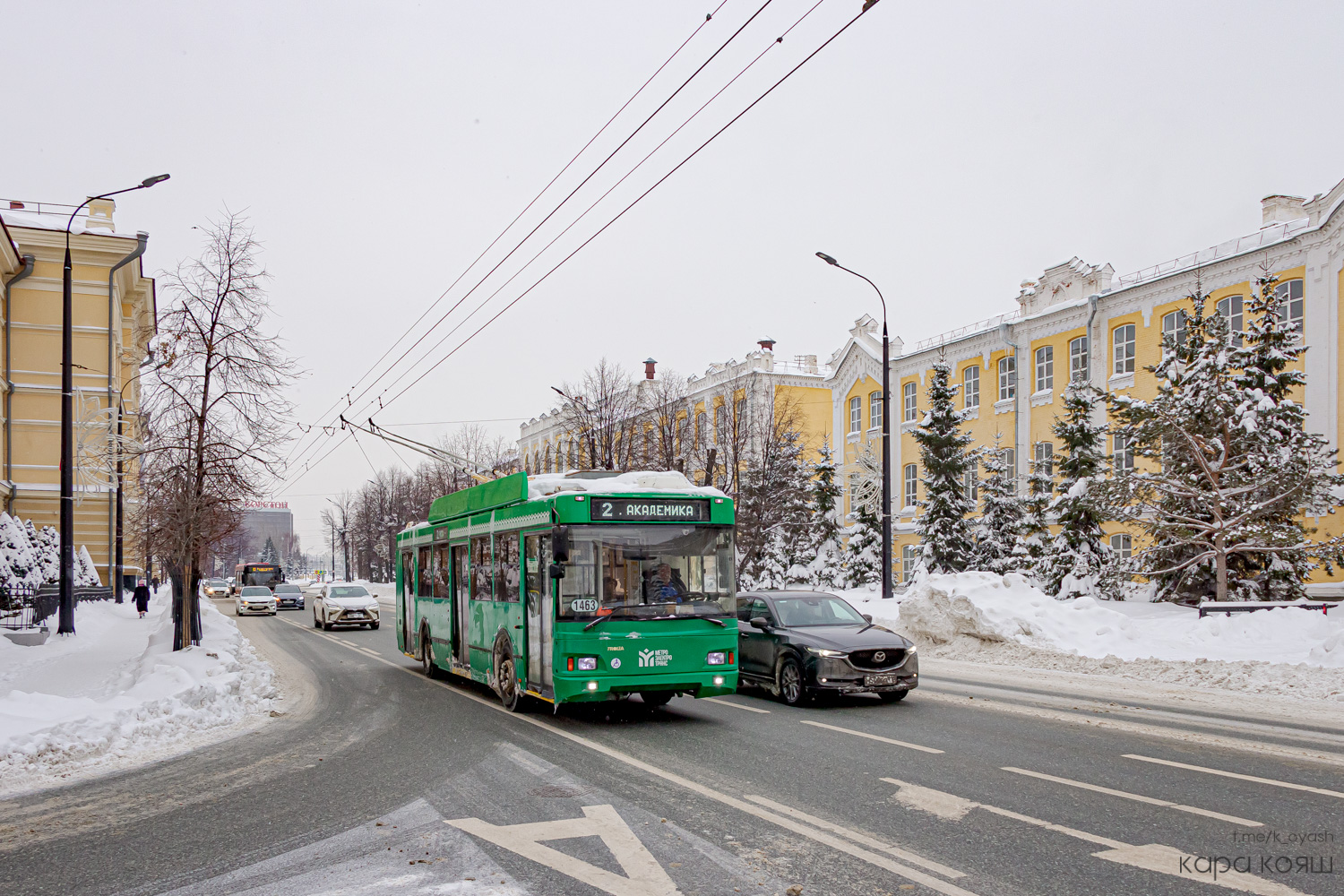 Kazan, Trolza-5275.03 “Optima” № 1463