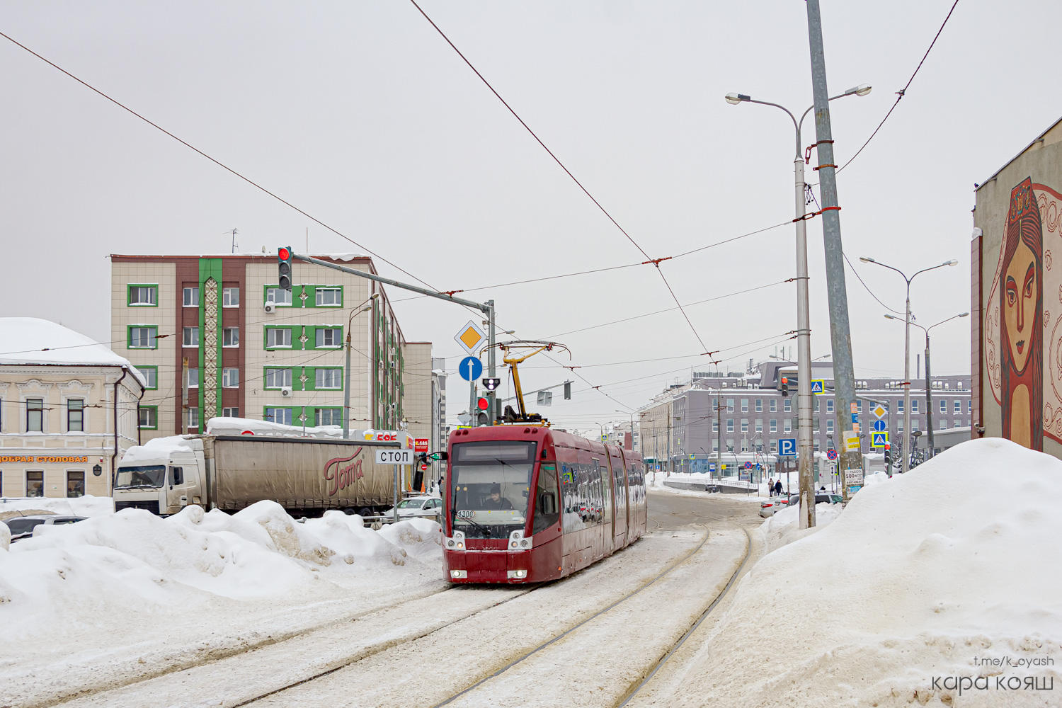 Казань, БКМ 84300М № 1300