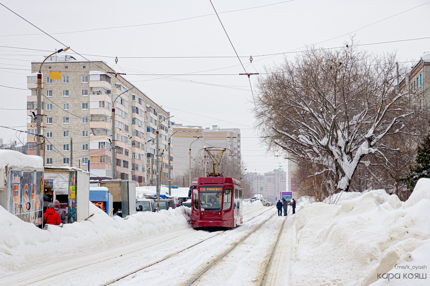 Казань, 71-623-02.02 № 1357