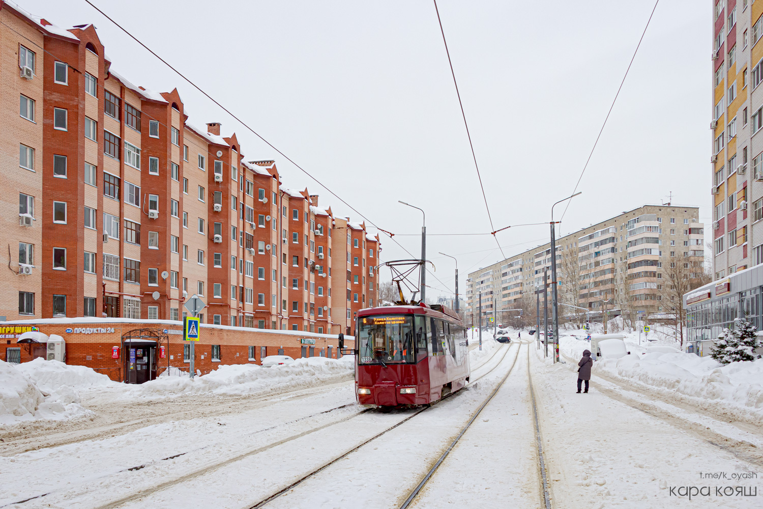Казань, Stadler 62103 № 1338