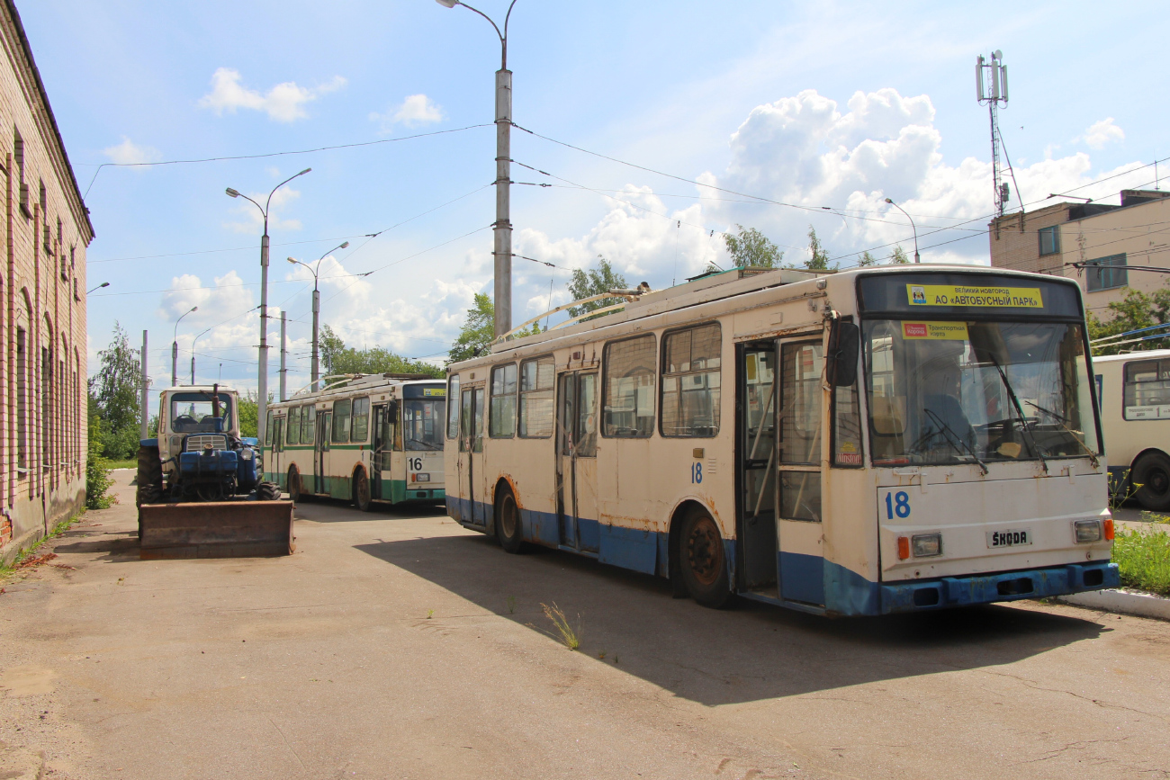 Weliki Nowgorod, Škoda 14TrM (VMZ) Nr. 18; Weliki Nowgorod — Trolleybus depot