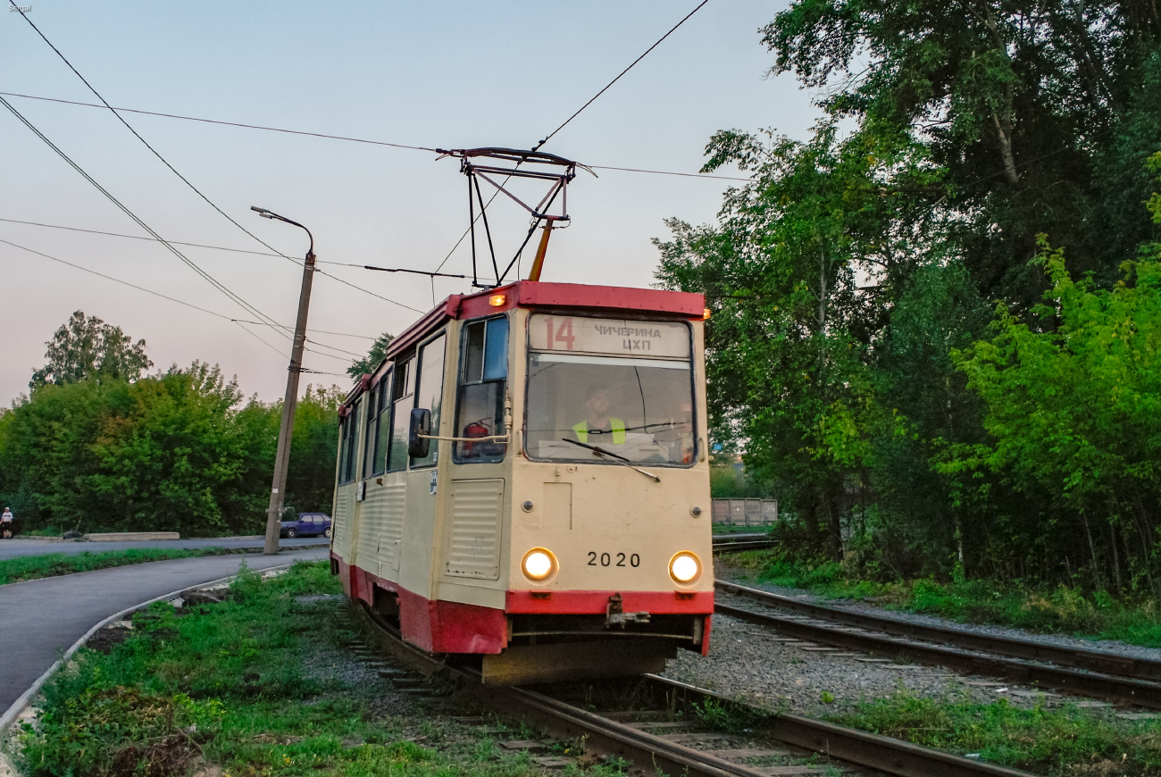 Челябинск, 71-605 (КТМ-5М3) № 2020