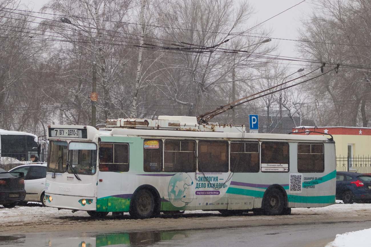 Воронеж, ЗиУ-682Г-016.04 № 01332 (332)