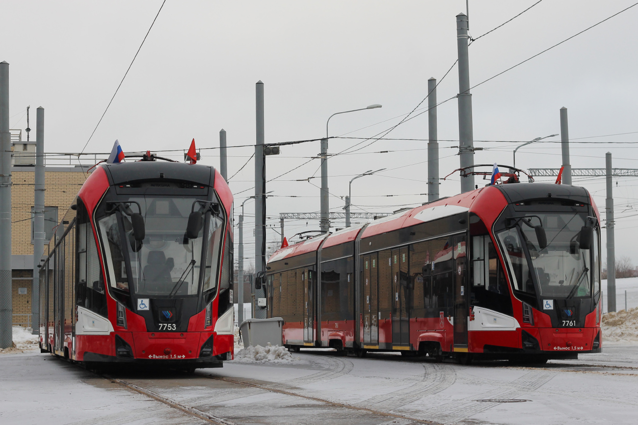 Санкт-Петербург, 71-932 «Невский» № 7753; Санкт-Петербург — Конечные станции и разворотные кольца